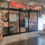 Holly's Cafe - お店の外観