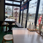 たこ焼き ハッピー - 