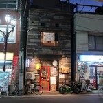 Nikugoya - ”肉小屋 板橋本店”の外観。