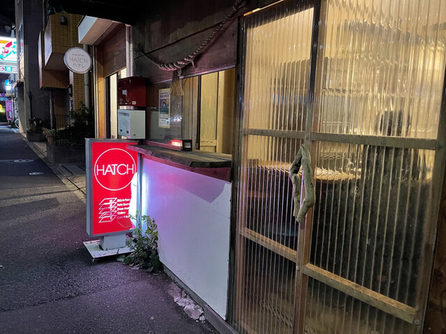 『不思議なお店』by kazuh82 : Bar HATCH （バー ハッチ） - 浅草（東武・都営・メトロ）/バー [食べログ]