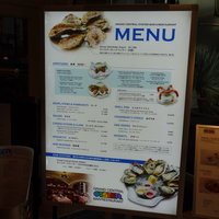 グランド・セントラル・オイスターバー&レストラン 品川店 - 