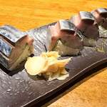 Tanakaya - 鯖棒寿司