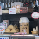 蕎麦家いごころ - 