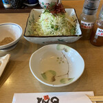 とんQ  - 