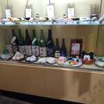 千羽寿し - サンプル