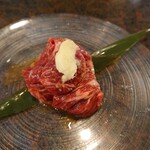 黒毛和牛焼肉 日向 - ジンジャーハラミ