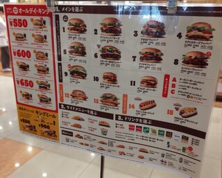 h BURGER KING - 