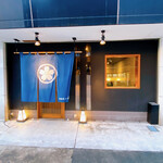 四季彩ダイニング　春 - とっても美味しく楽しい料理を作ってくれた春さん、
      気持ちの良い接客でもてなして下さった女将さん、
      予約をはじめ、いろいろと調整してくれたショクさん、