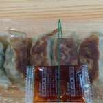 餃子の点点 - 