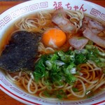 福ちゃんラーメン - 