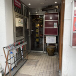 新亜飯店 - 