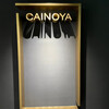 CAINOYA