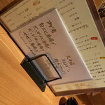 大人の居酒屋 独歩 - 