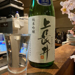 大人の居酒屋 独歩 - 