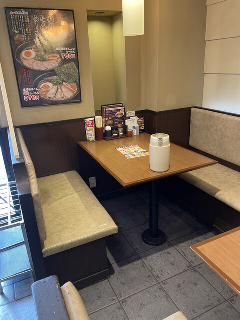 藤一番 錦店 - 栄(名古屋)/ラーメン | 食べログ