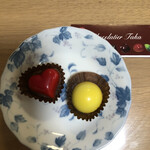 Chocolatier Taka - 