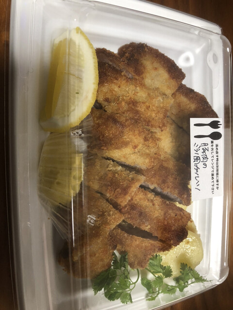 口コミ一覧 : コム シェ ヴーの写真