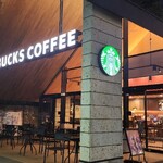 スターバックス・コーヒー - 