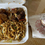 Panda Express - 