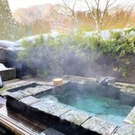 花仙庵 仙仁温泉 岩の湯 - 