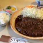 Tonkatsu Tachibana - 