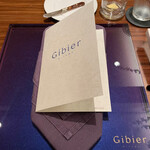 Gibier MIYAMA - 