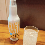 Kokusan Highball Sakaba Hachiichido - Yuzu Sake Highball