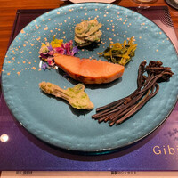 Gibier MIYAMA - 