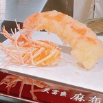 Tempura Azabu Yokota - えび