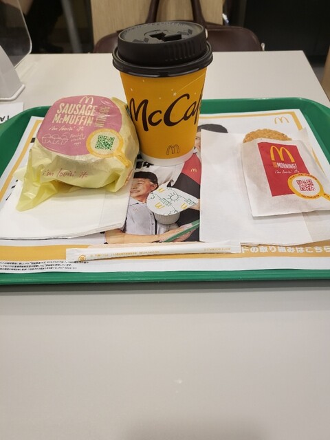 McDonald's Higashi Nagasaki Ten