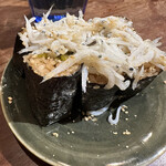 Hosomaki To Soba Aono - 