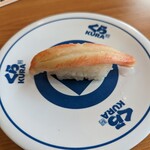 無添くら寿司 相模原古淵店 - 