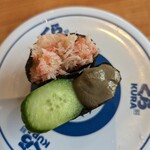 無添くら寿司 - 