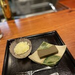 日本料理 弥のまる - 