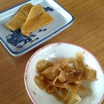 かいぜ - 