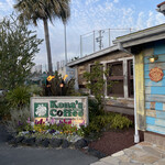 Kona's Coffee - 