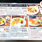 HOURS CAFE - 