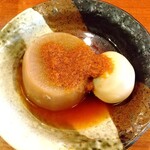 Himeji Oden Jiryouri Izakaya Jigorokohiro - 