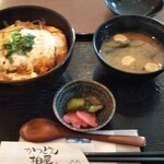 Katsudon Kashiwaya - 