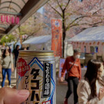 ファミリーマート - ドリンク写真: