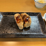 Oriduru Zushi - 