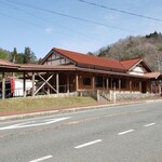 延命の里 - 
