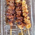 延命の里 - 皮