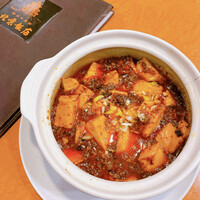 横浜中華街 北京飯店 - 