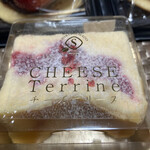 岡山夢菓匠 敷島堂 - 