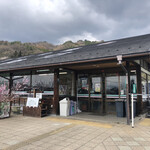 道の駅 花かげの郷まきおか - 