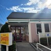 デニーズ 町田南口店