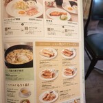 Denny's - 