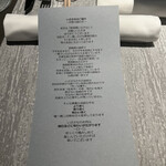 WAGYU YAKINIKU IBUSANA - 