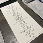 WAGYU YAKINIKU IBUSANA - 